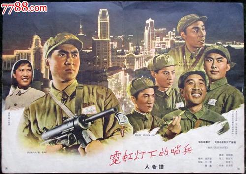 购买假摩尔多瓦驾照